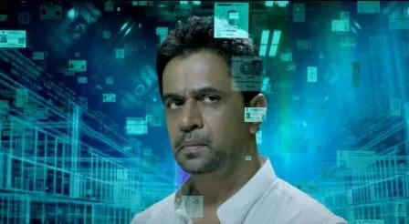 it arjun